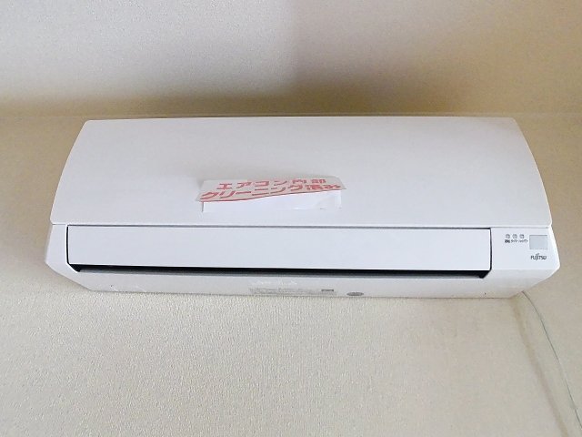 その他設備　2025年7月撮影※現況を優先します。