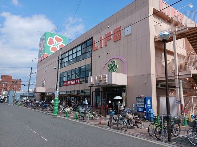 スーパー　ライフ杭全店（スーパー）まで400m