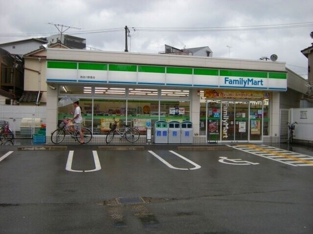 コンビニ　ファミリーマート西淀川野里店（コンビニ）まで131m