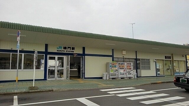 その他　ＪＲ鳴門駅（その他）まで1100m