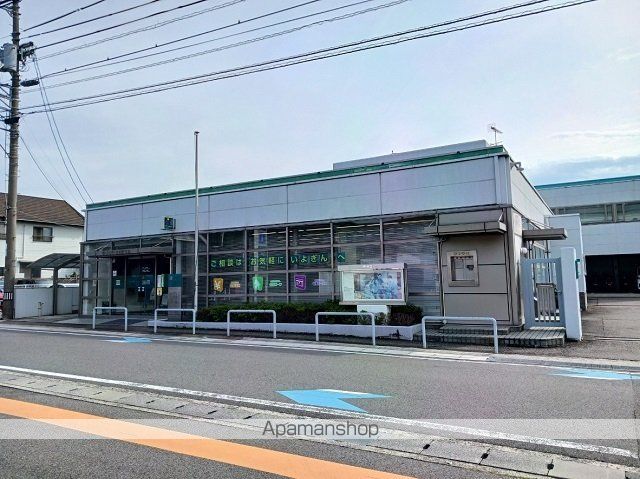 銀行　伊予銀行横河原支店様（銀行）まで550m