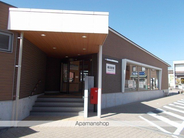 その他　伊予鉄横河原駅様（その他）まで500m