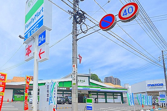 コンビニ　ファミリーマート啓文社廿日市店（コンビニ）まで142m