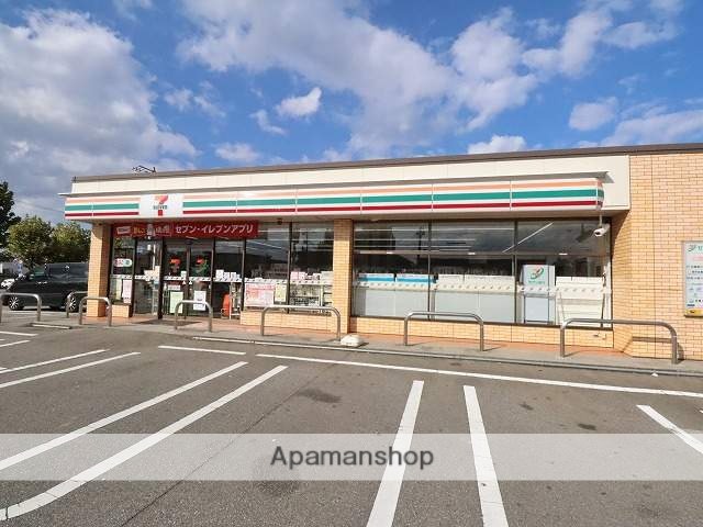 コンビニ　セブンイレブン（コンビニ）まで679m