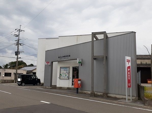 郵便局　上知識郵便局（郵便局）まで800m