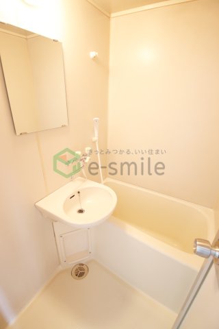 バス・シャワールーム　お風呂で日々の疲れを落としましょう