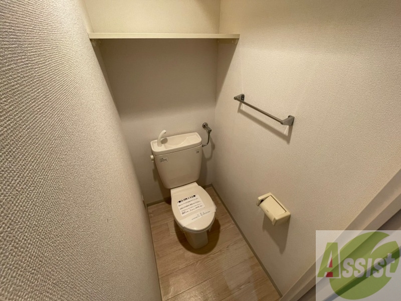 トイレ　こちらはトイレです。清潔感があり、安心して使用できます。