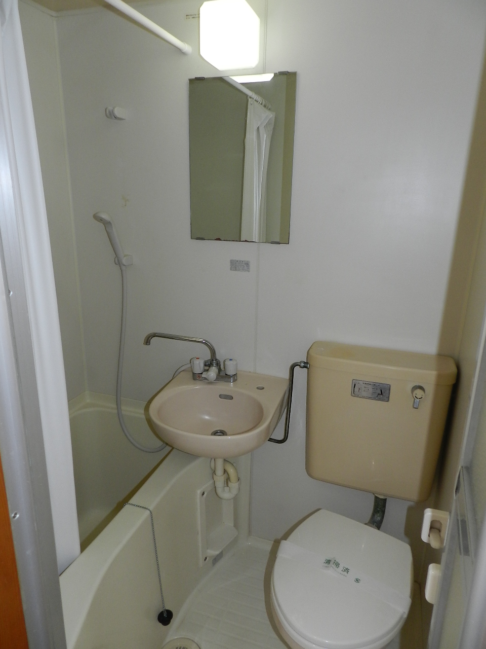 バス・シャワールーム