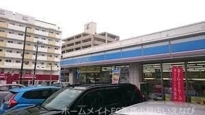 コンビニ　ローソン那覇天久店（コンビニ）まで76m