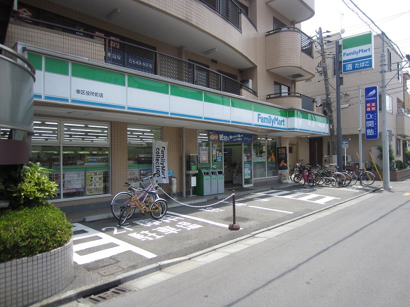 コンビニ　ファミリーマート区役所前店（コンビニ）まで286m