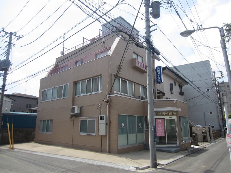 病院　加藤歯科（病院）まで625m