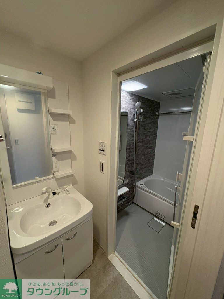 洗面設備　タウンハウジング仙川店まで♪