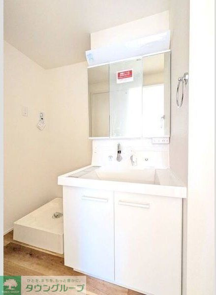 洗面設備　★お問い合わせはタウンハウジング新百合ヶ丘店まで★