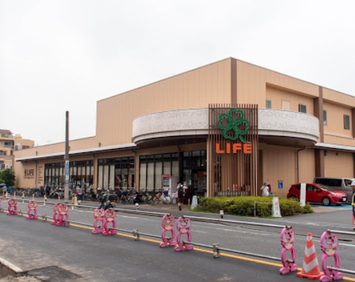 スーパー　ライフ 上池台店（スーパー）まで619m