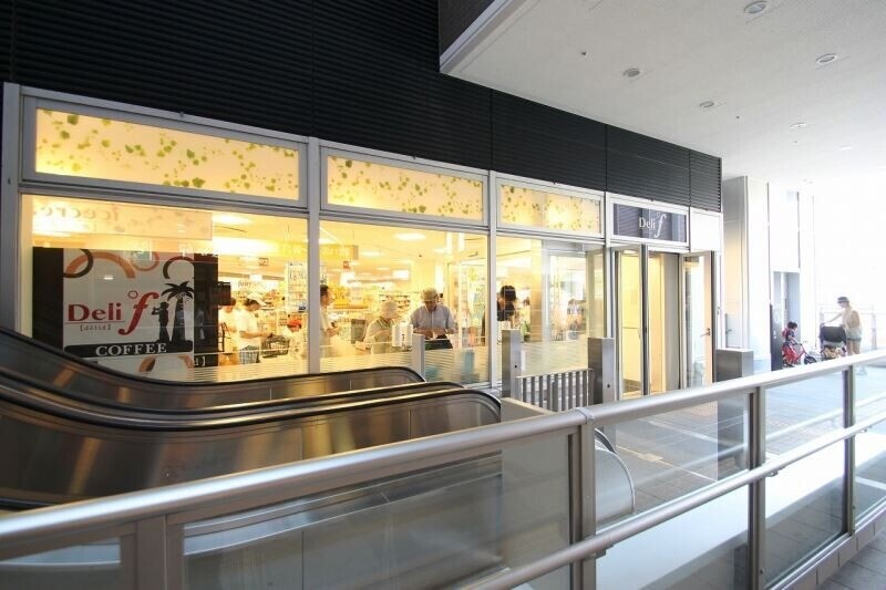 スーパー　デリド勝どき駅前店（スーパー）まで392m