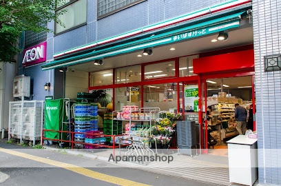 スーパー　まいばすけっと文京東大前店（スーパー）まで274m