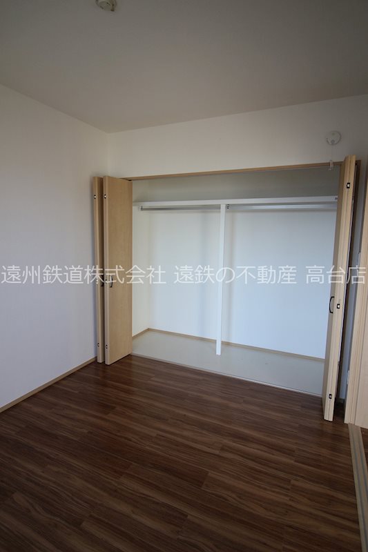 収納　※現況優先