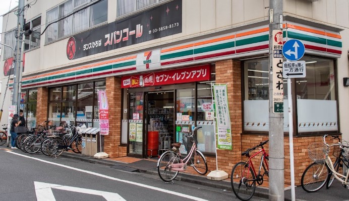 コンビニ　セブン－イレブン江戸川平井４丁目店（コンビニ）まで520m