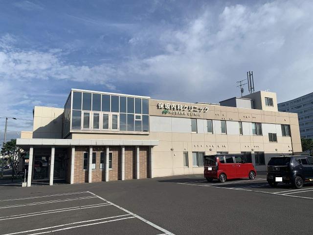 病院　保坂内科クリニック（病院）まで951m