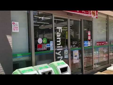 コンビニ　ファミリーマート 平野二丁目店（コンビニ）まで158m