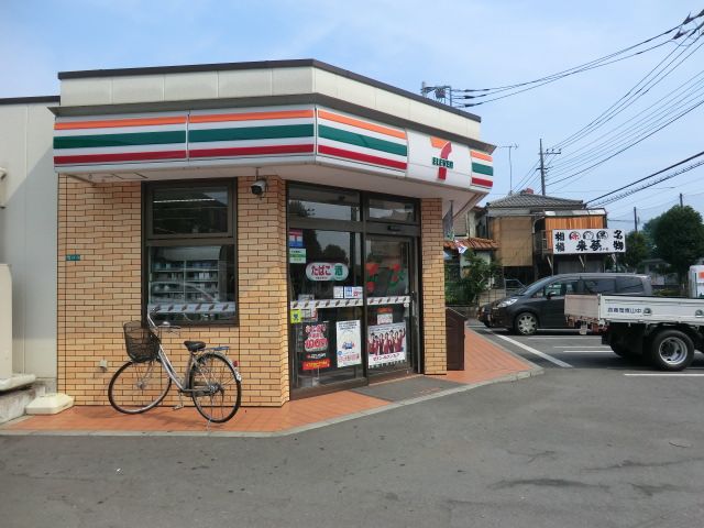 コンビニ　セブンイレブン相模台６丁目店（コンビニ）まで464m