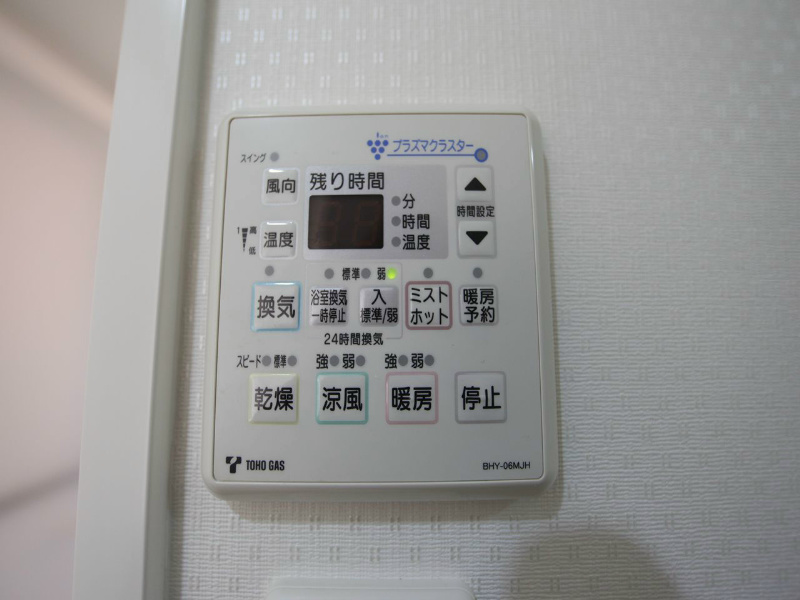 その他設備　ミストサウナ　浴室暖房乾燥機付バスルーム
