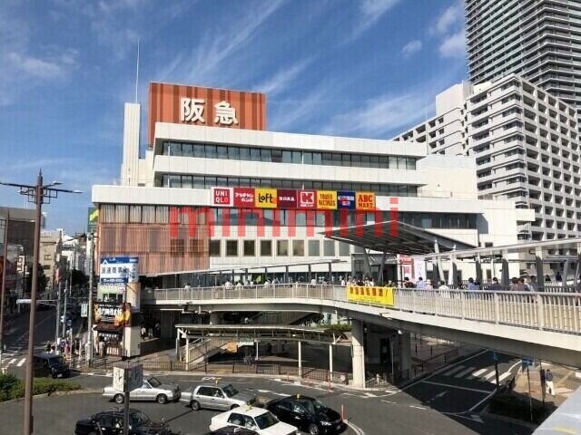 スーパー　北野エース高槻阪急店（スーパー）まで874m