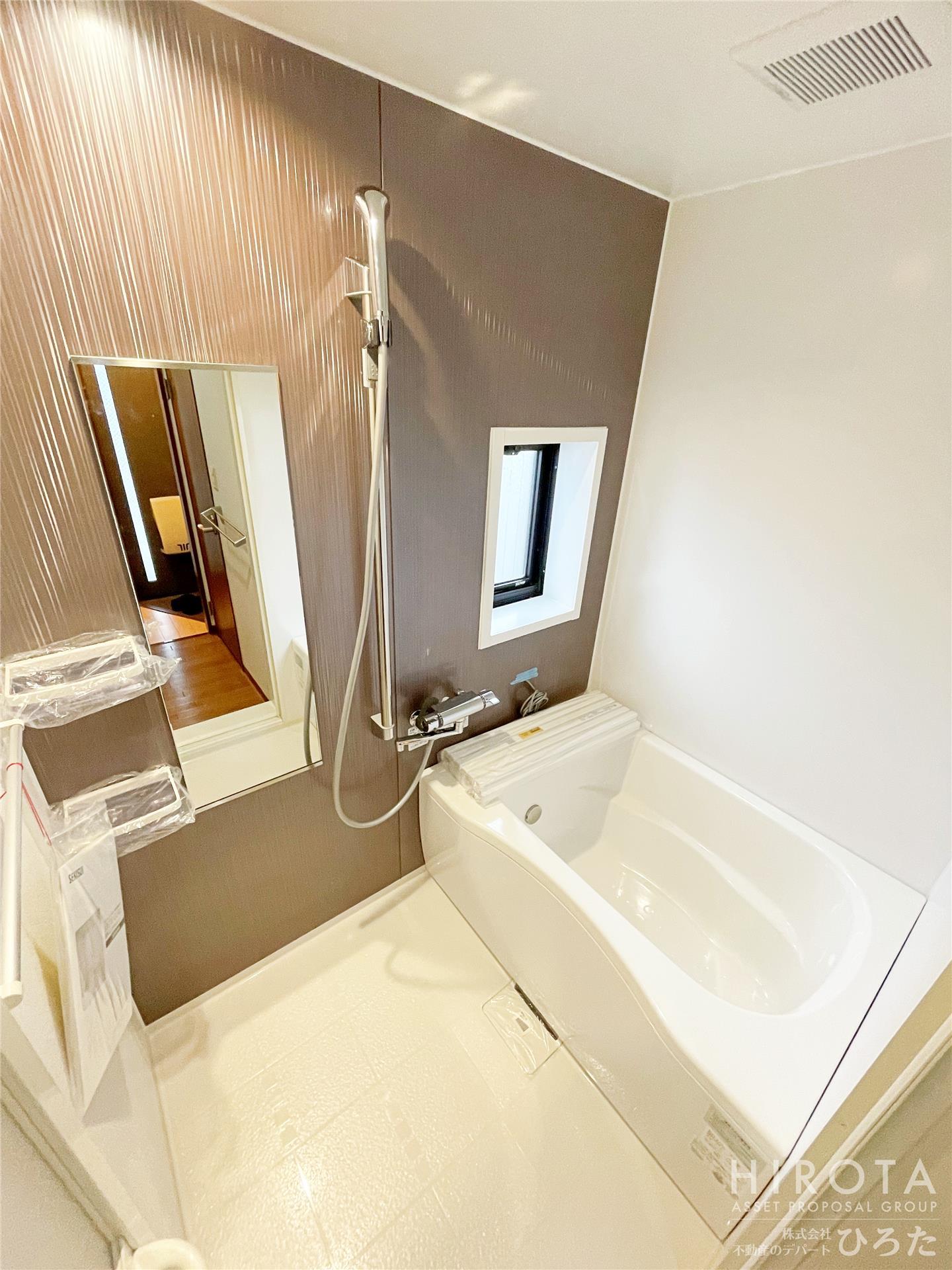 バス・シャワールーム