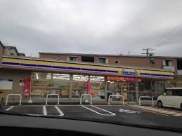 ホームセンター　ホームセンタートクノ（ホームセンター）まで990m