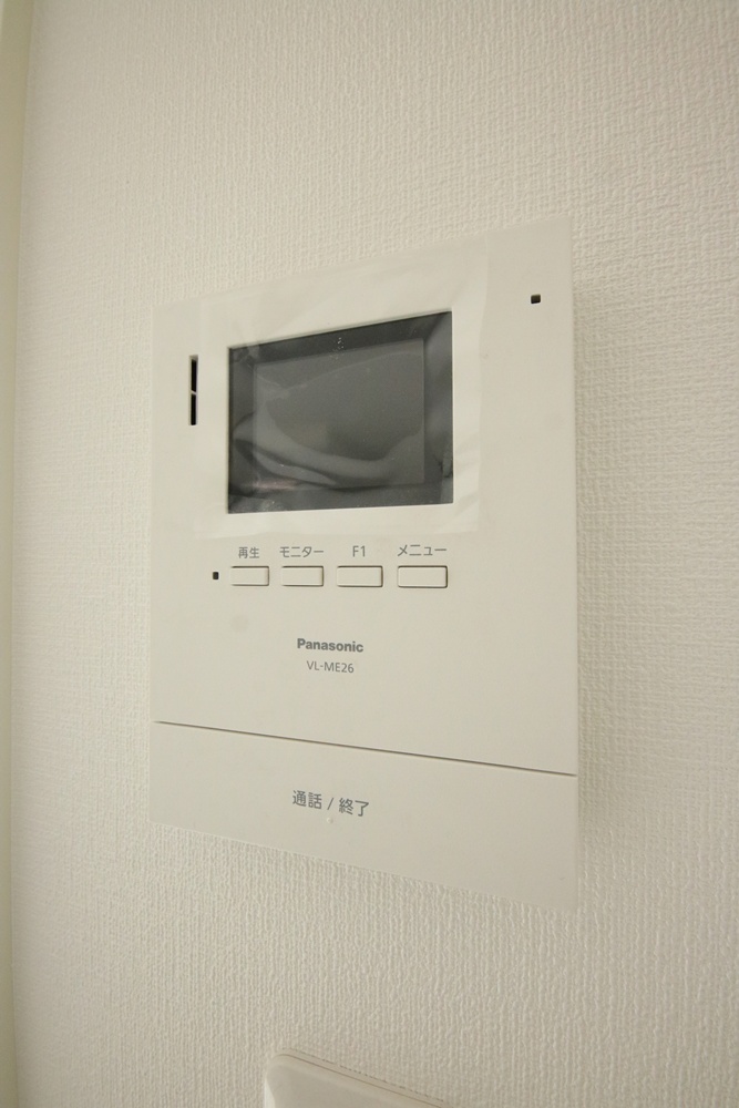 セキュリティ　モニターホン