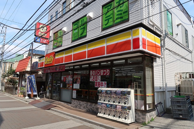 コンビニ　デイリーヤマザキ 大門通り店（コンビニ）まで652m