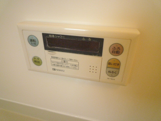 その他設備　他部屋