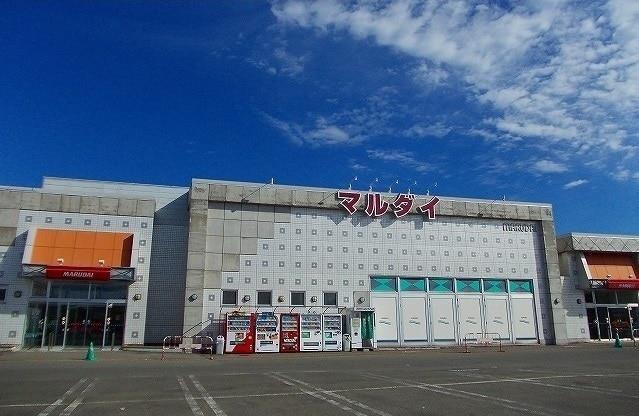 スーパー　マルダイ広面店（スーパー）まで1000m