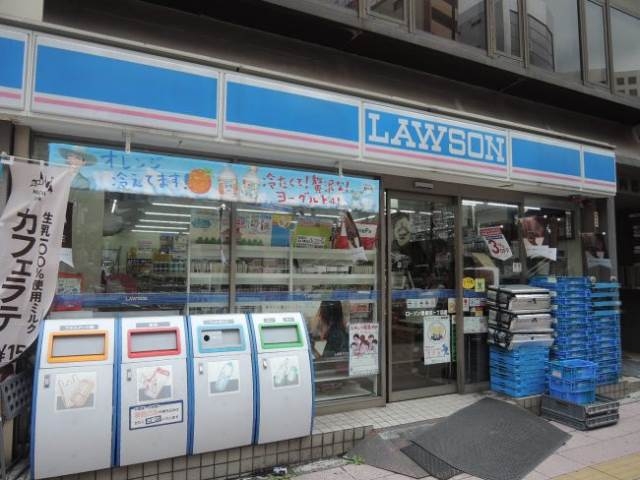コンビニ　ローソン東麻布1丁目店（コンビニ）まで124m