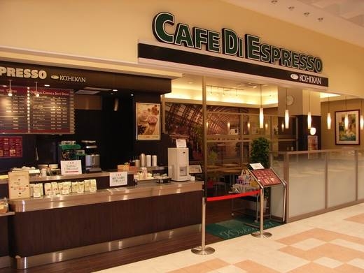 飲食店　カフェ・ディ・エスプレッソ珈琲館東京タワー店（飲食店）まで247m