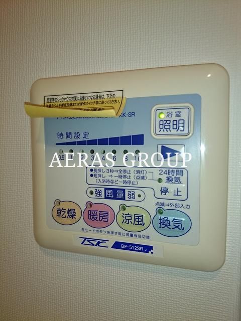 バス・シャワールーム