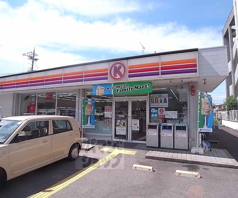 コンビニ　サークルＫ西京極店（コンビニ）まで610m