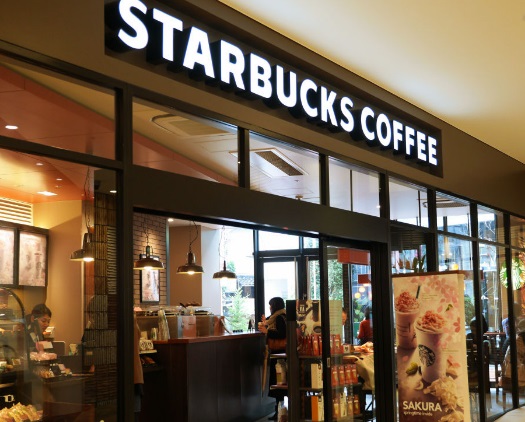 飲食店　スターバックスコーヒー麻布台ヒルズ店（飲食店）まで229m