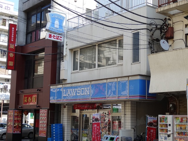コンビニ　ローソン湘南台二丁目店（コンビニ）まで63m