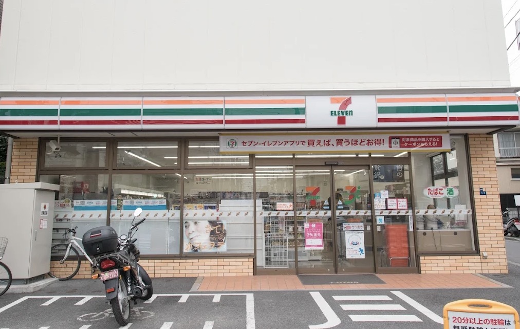 コンビニ　セブンイレブン北区岩淵北本通り店（コンビニ）まで285m