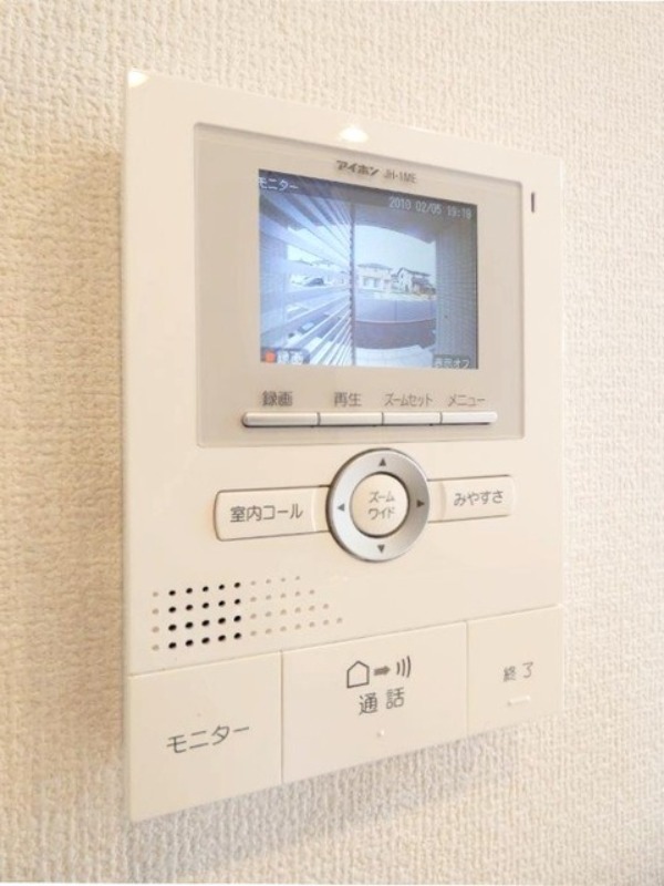 セキュリティ　図面と現状に相違がある場合には現状を優先