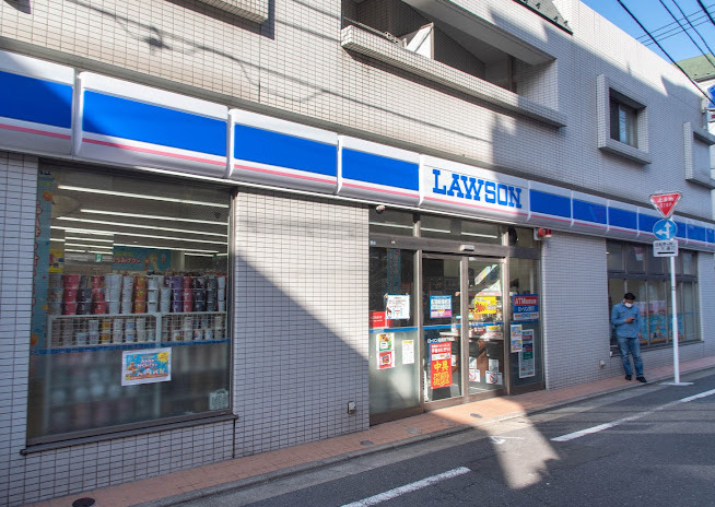 コンビニ　ローソン 長崎四丁目店（コンビニ）まで253m
