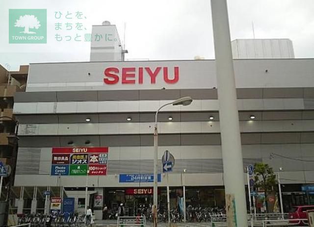 スーパー　西友行徳店（スーパー）まで810m