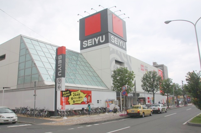 スーパー　西友平岸店（スーパー）まで807m