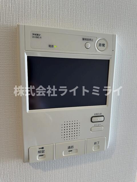 セキュリティ　?