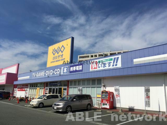 レンタルビデオ　ゲオ熊本萩原店（レンタルビデオ）まで1213m