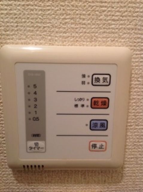 その他設備　※同施工会社イメージです