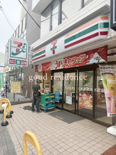 コンビニ　セブン-イレブン 横浜戸塚旭町通り店（コンビニ）まで133m