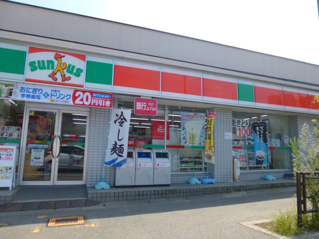 コンビニ　サンクス（コンビニ）まで110m
