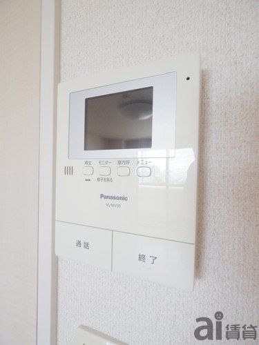 セキュリティ　設備